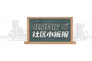 ?夸张！东契奇“近10个上半场”数据跟布克“近10场”几乎一样